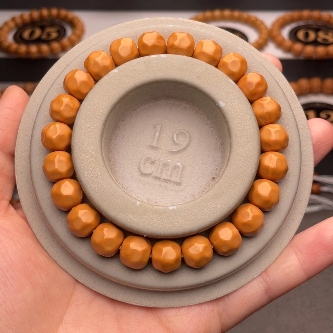 猴头核桃手串奶酪