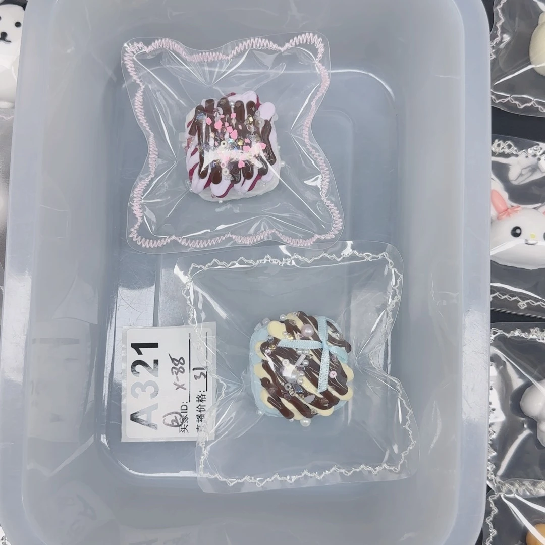 硅胶x****h备注321补米