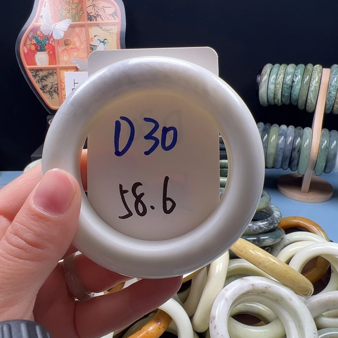 蛇纹石玉合金手镯