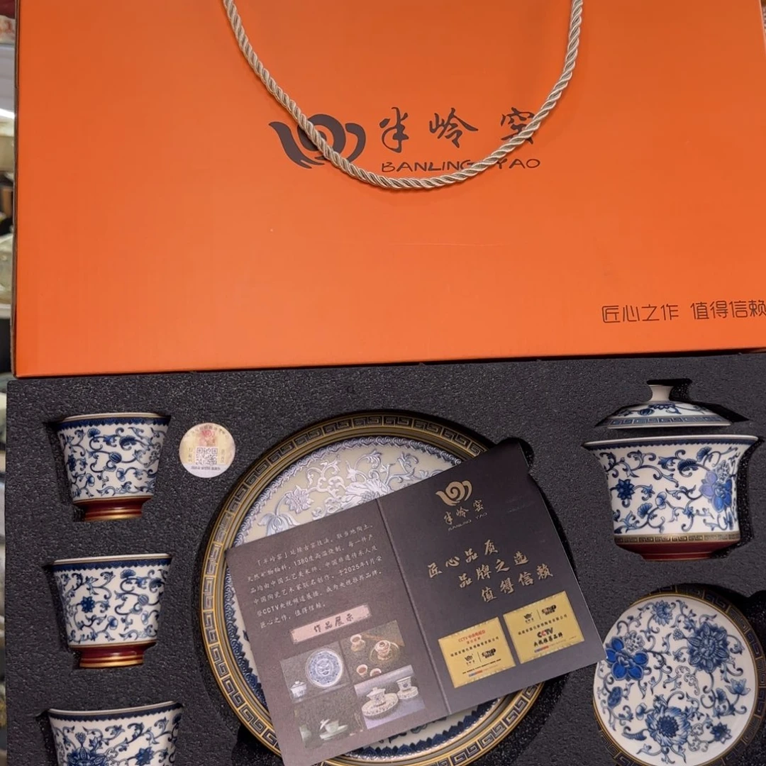 当代艺术展等活动