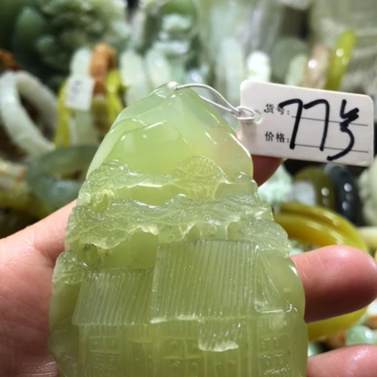 岫玉未镶嵌手镯手把