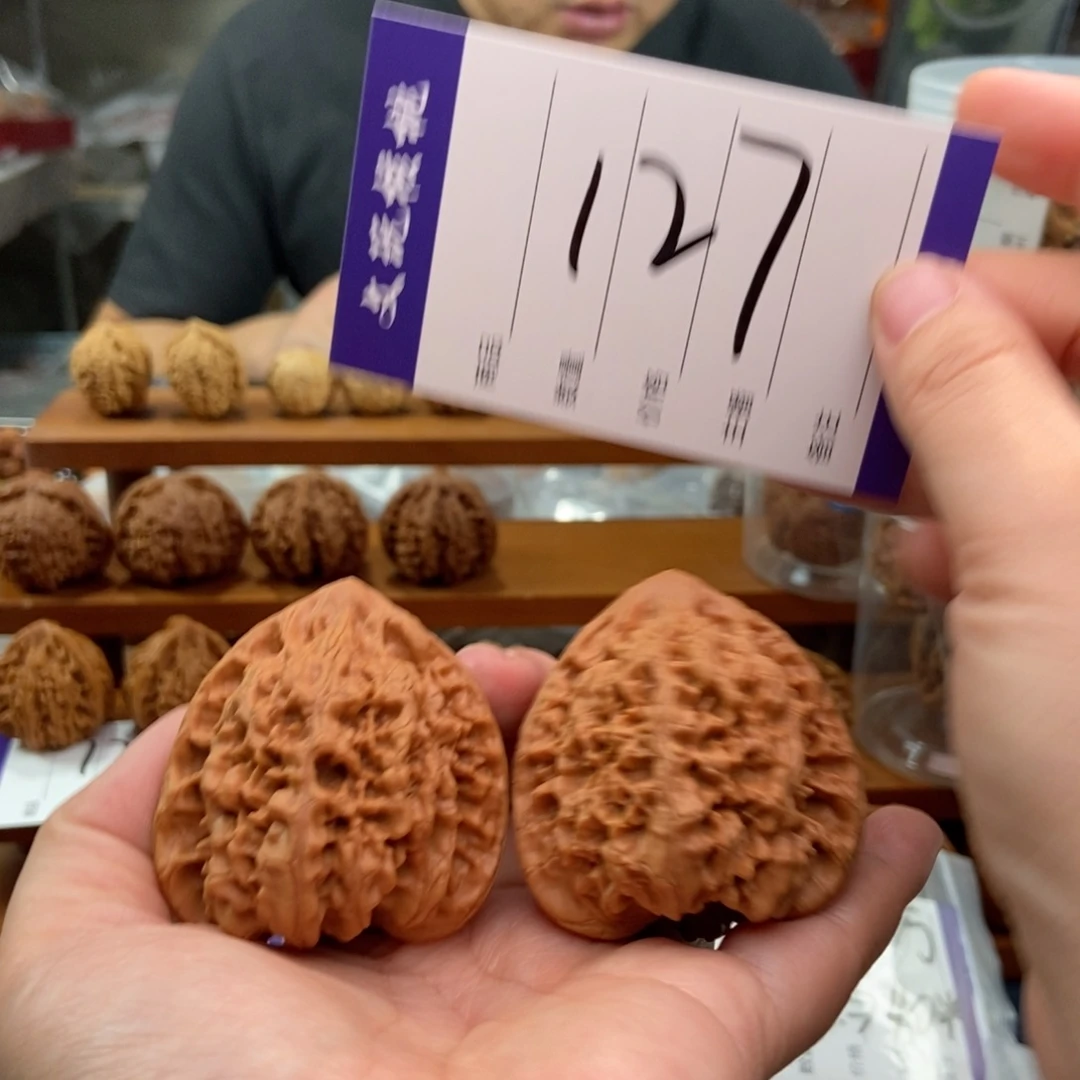 文玩核桃把件47官帽