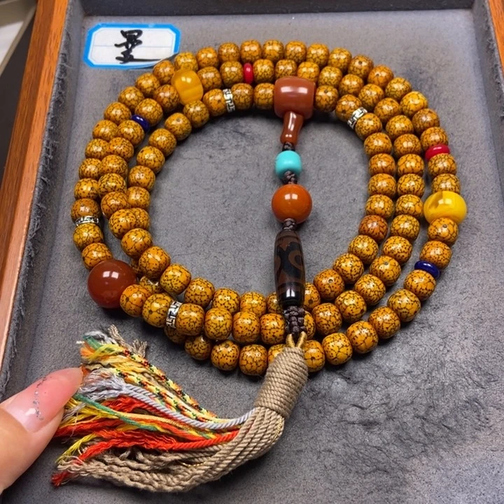 星月菩提吊坠菩提