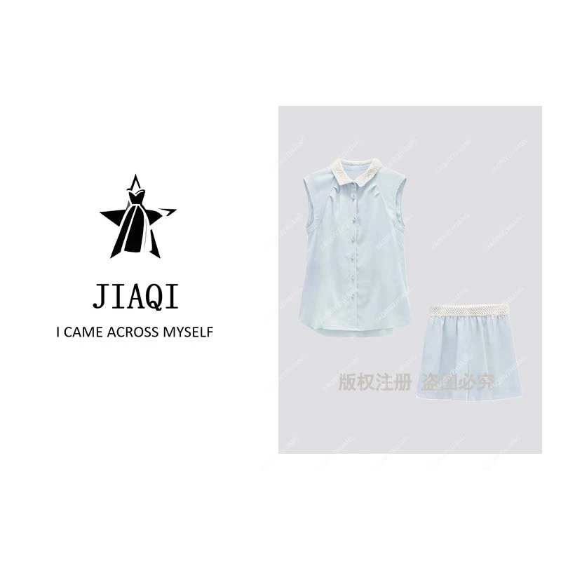 【佳琪高奢】9239工装马甲+阔腿短裤两件套