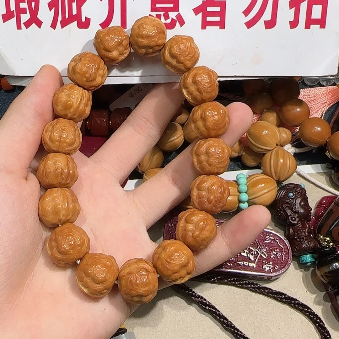 手串猴头核桃65586442588645