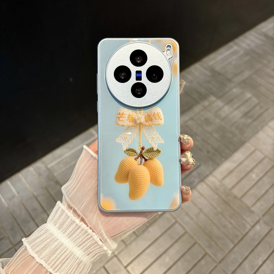 苹果/华为/oppo/vivo/小米 芒着搞钱适用x200肤感玻璃防摔手机壳