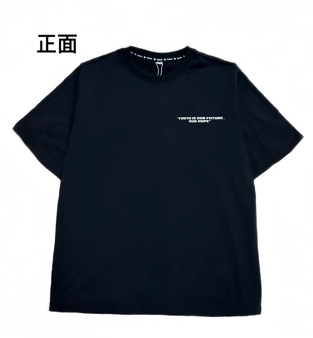 不撞衫系列印花T恤帅哥甄选纯色百搭短袖夏季圆领宽松网红潮男装