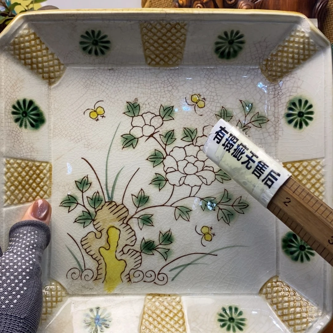 瓷片25米包邮～～～～～～