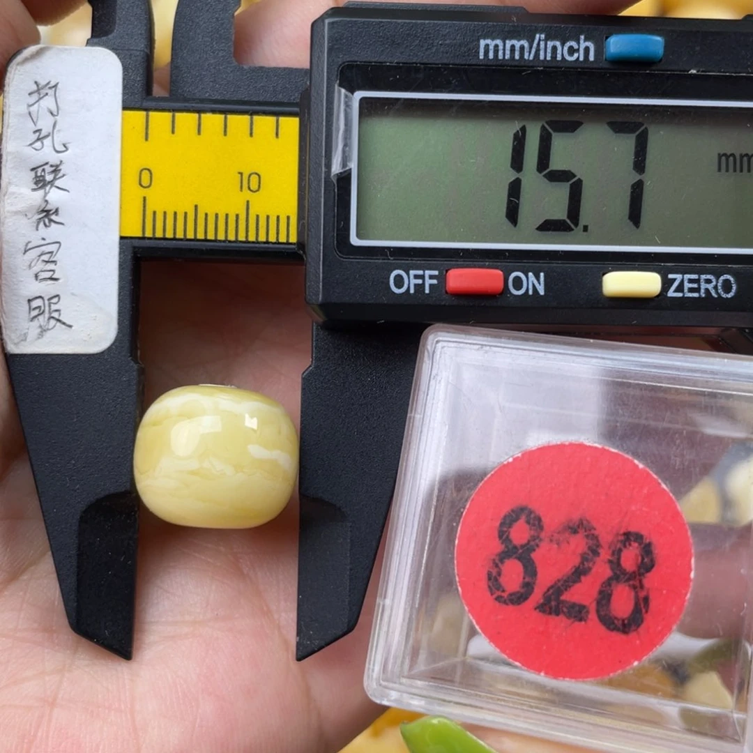 未镶嵌蜜蜡珠宝奇石H***菠微瑕