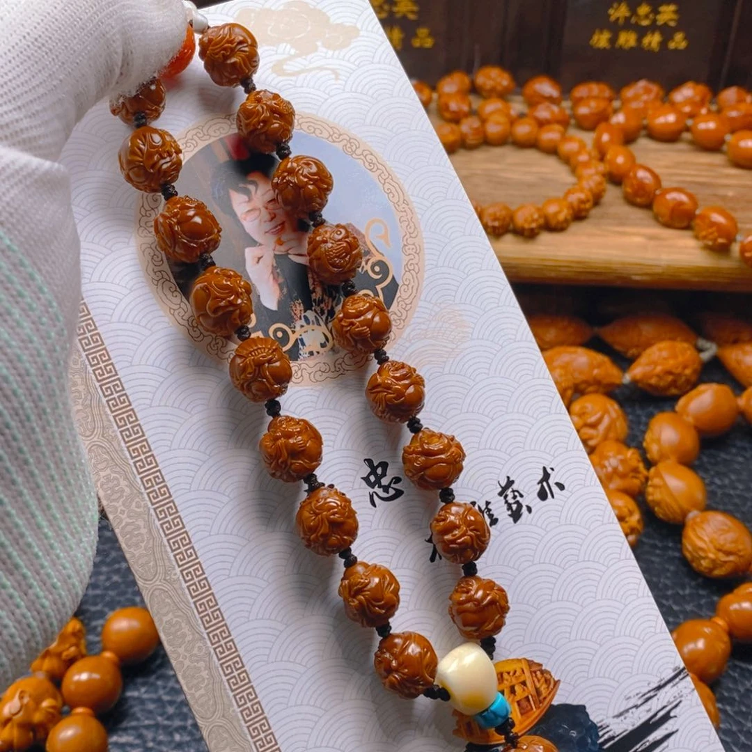手串/手链橄榄核许忠英1.2整身十八弥勒