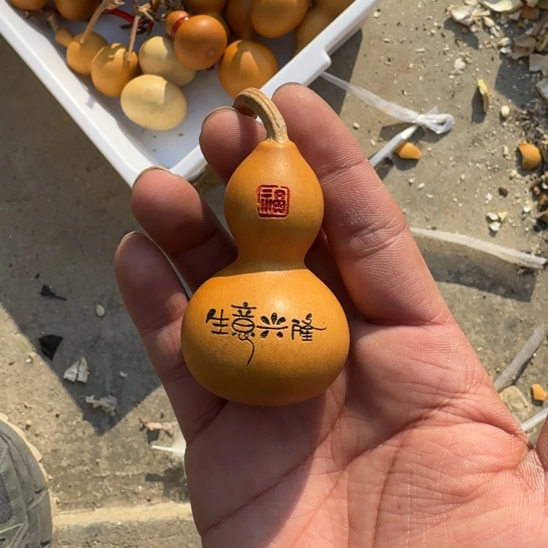 粩***炮好了就给您送下去呀谢谢