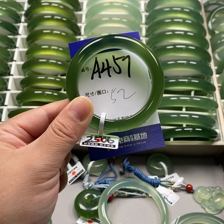 青***山蛇纹石玉未镶嵌手镯