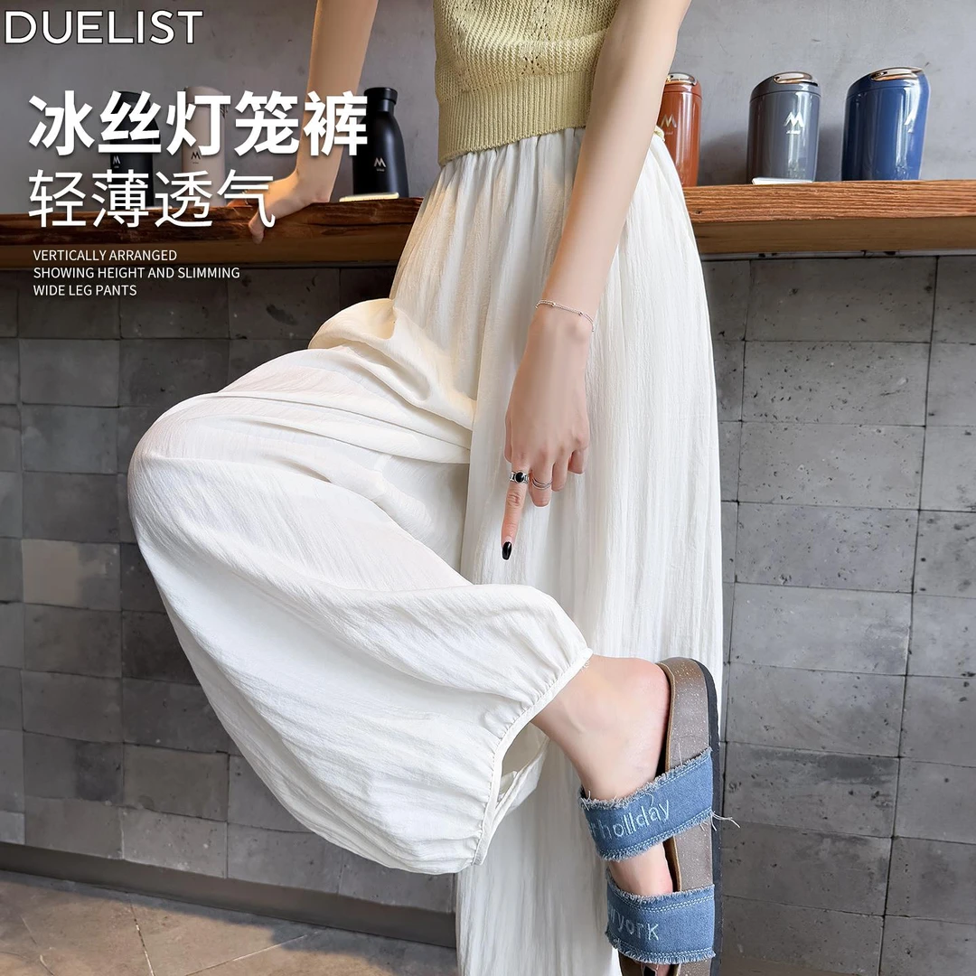 DUELIST白色灯笼裤女夏季薄款新款防晒面膜九分速干哈伦山本裤子