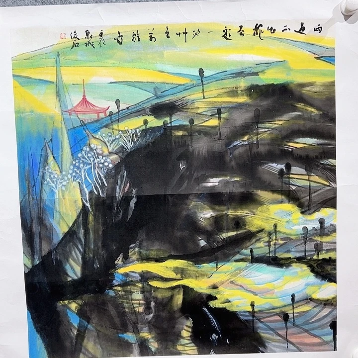 为***行国画当代艺术书画