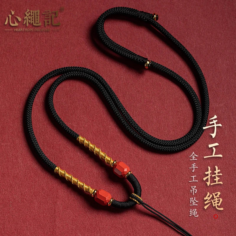 手工挂绳编织男女可调节平安绳子情侣平安手工编织平安扣挂