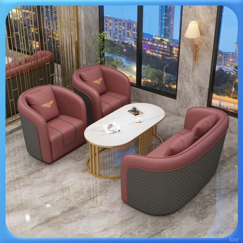 轻奢会所接待洽谈沙发茶几组合宾利商务版酒店办公会客大沙发桌椅