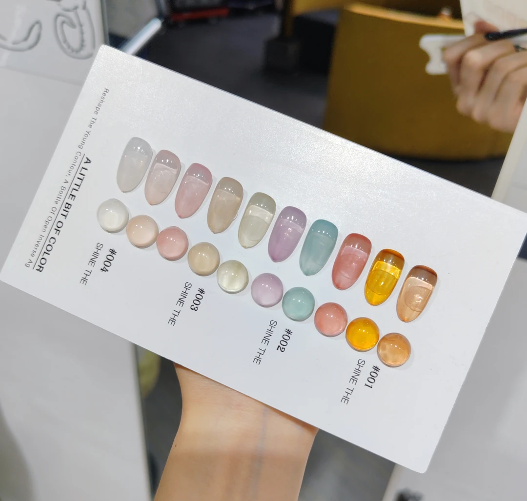 【裸色】2025年新款网红流行色爆火裸色指甲油胶美甲店专用