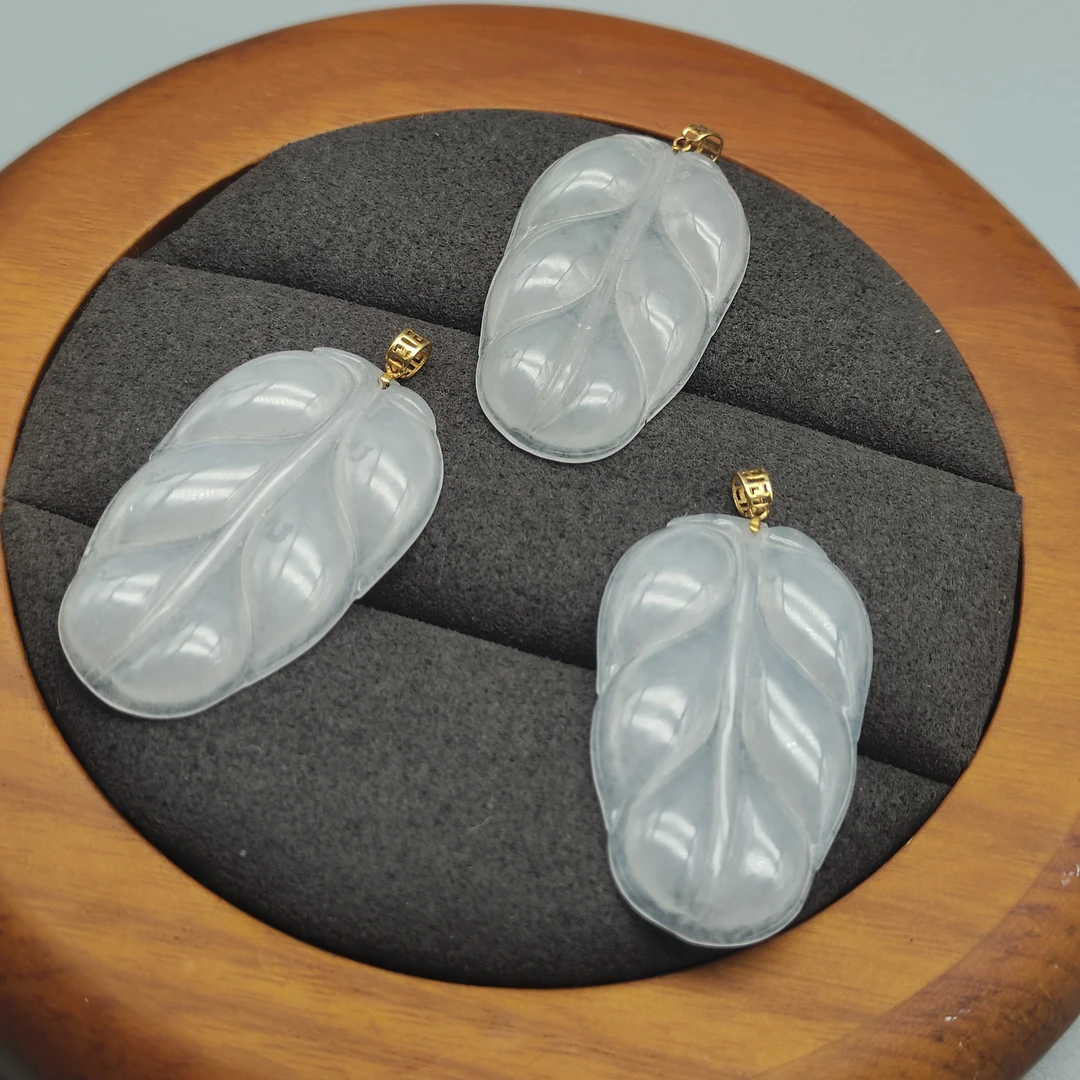 【老王好物优选】30399AJ-天然翡翠叶子吊坠多样性发一