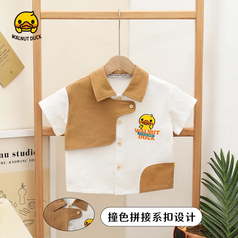 【洛儿妈青货福利】2025夏季新款儿童短袖撞色拼接短袖衬衫4T105