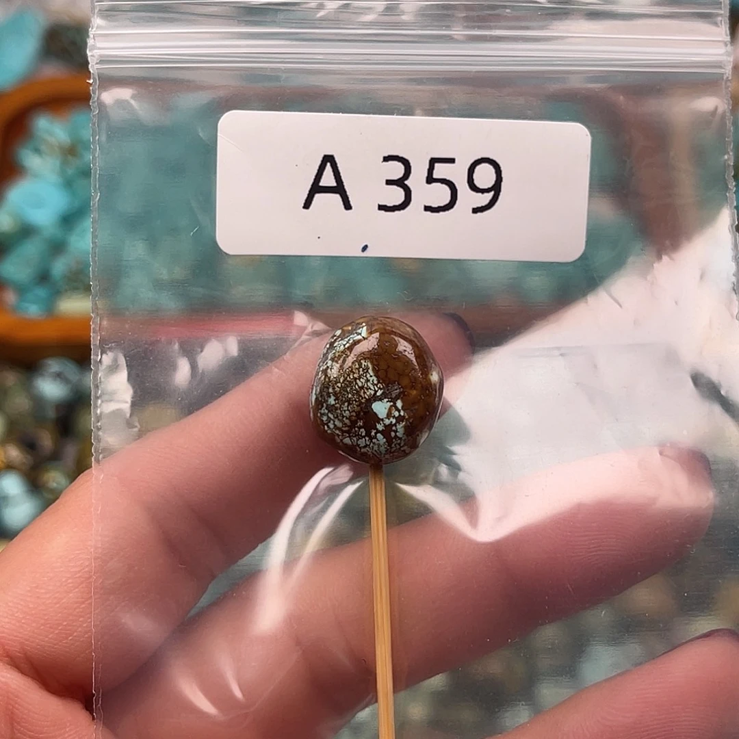 绿松石未镶嵌绿松石珠子