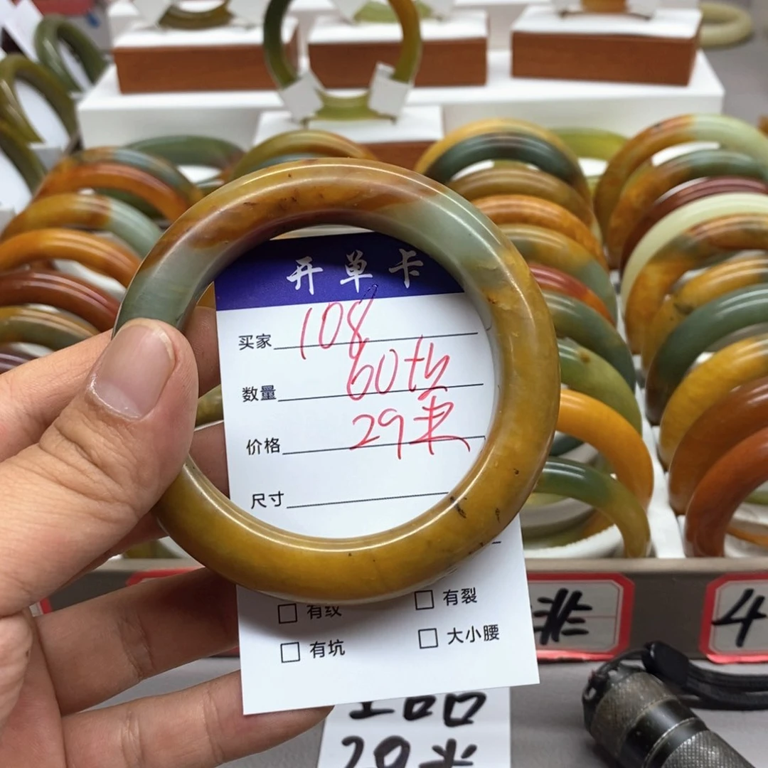 邢***苗蛇纹石玉未镶嵌手镯