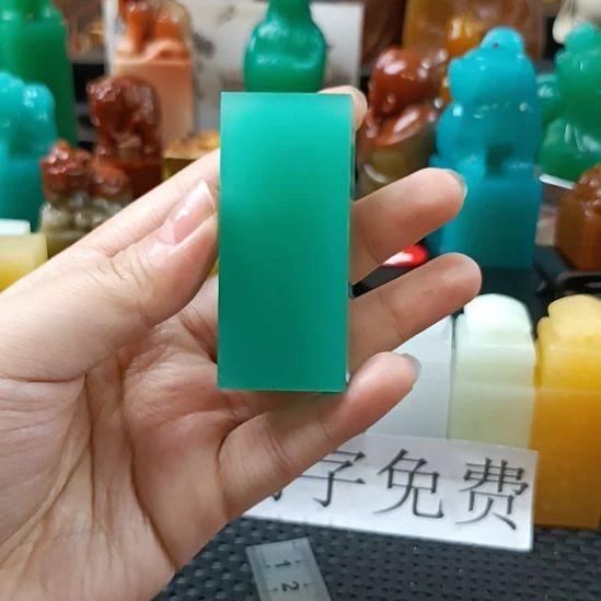 寿山石印石梅子青