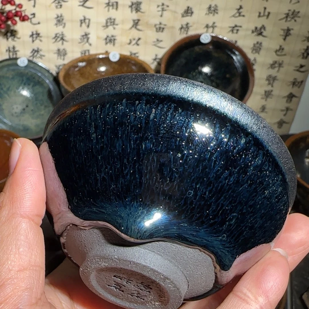 茶盏55 宣和龙窑柴烧