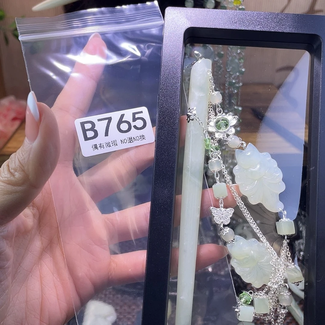 蛇纹石玉发饰合金沐*