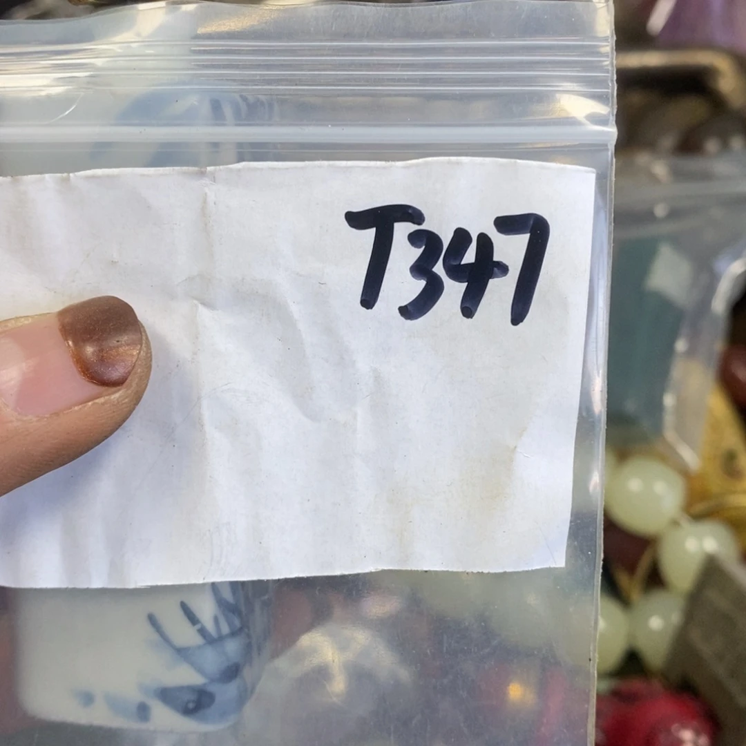 随***心农村杂项家居饰品专属链接