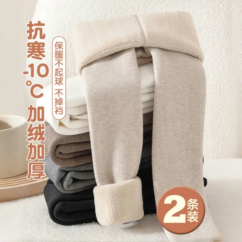 女童打底裤秋冬款加绒加厚宝宝一体绒保暖裤外穿踩脚儿童连脚裤袜