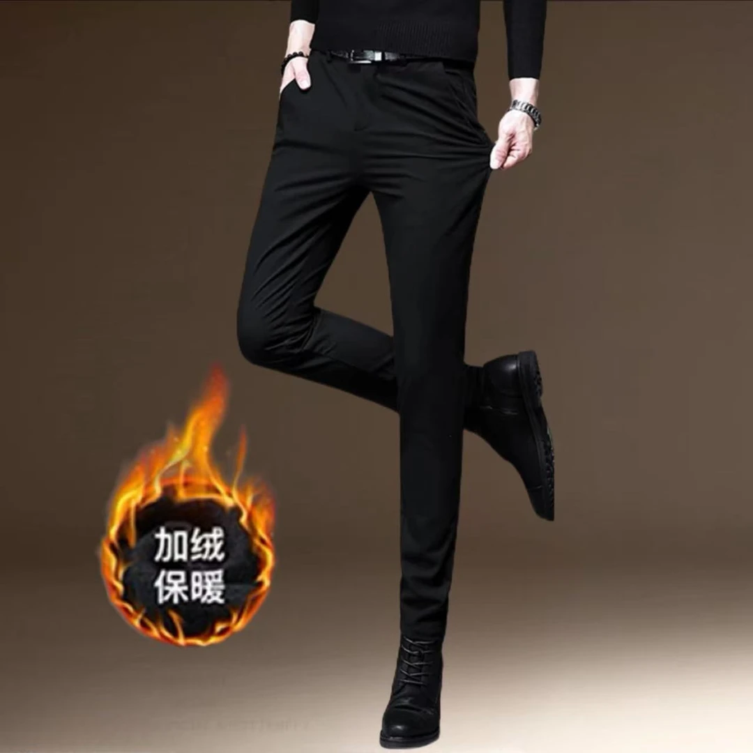 秋冬季休闲裤男士商务百搭修身小脚休闲裤中腰显瘦加绒加厚西装裤