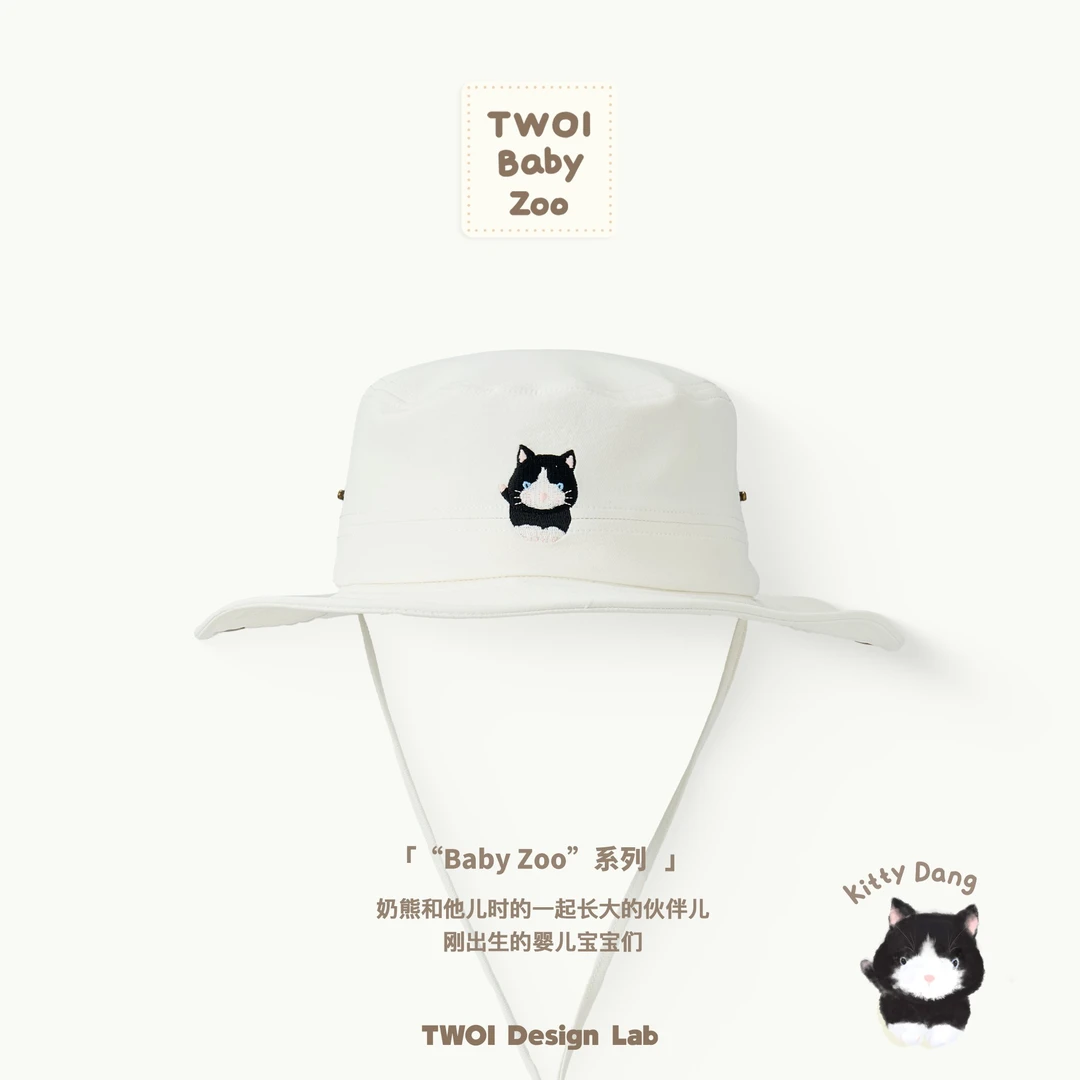 TWOI Design Lab"BABY ZOO 系列"「奶油白铛铛猫防晒户外帽」
