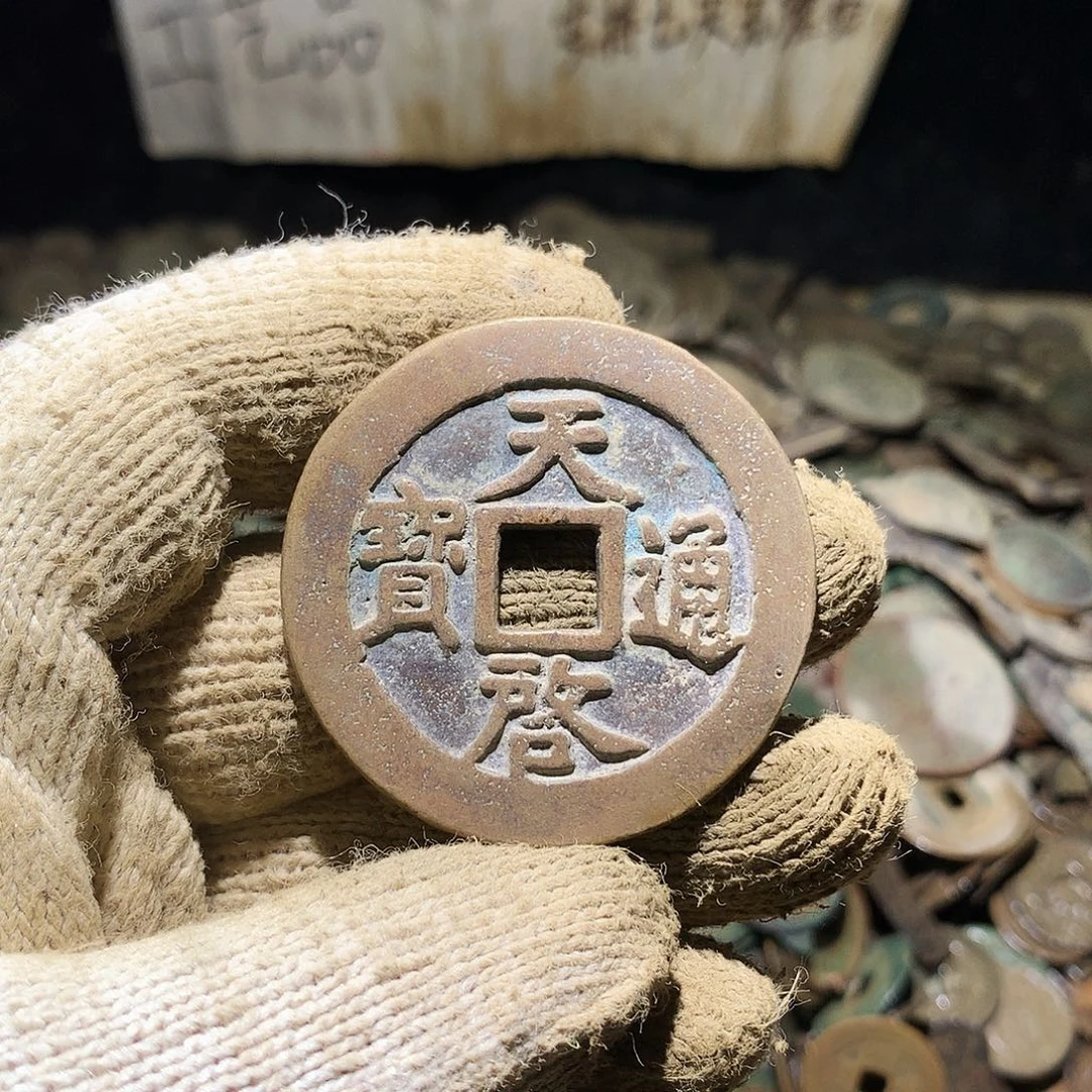欲***雨小杨小杨工艺品手机挂件