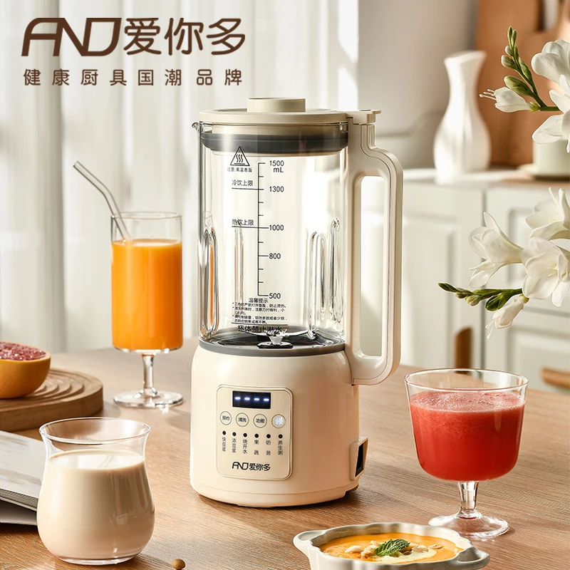 爱你多破壁机豆浆机