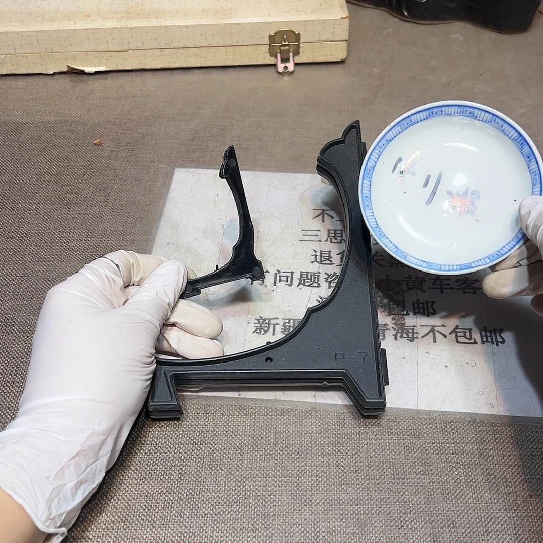 瓷片瓷器满58包邮包邮包邮