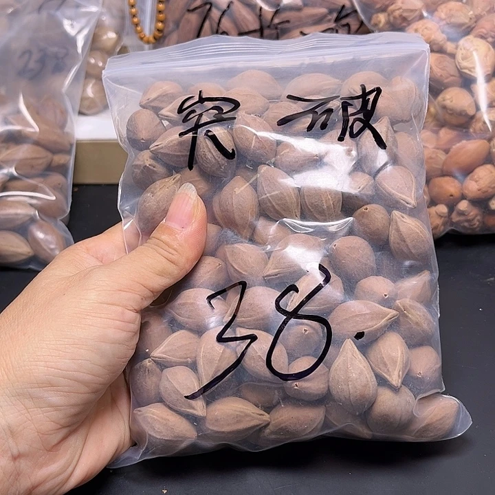 ****破手串/手链橄榄核111