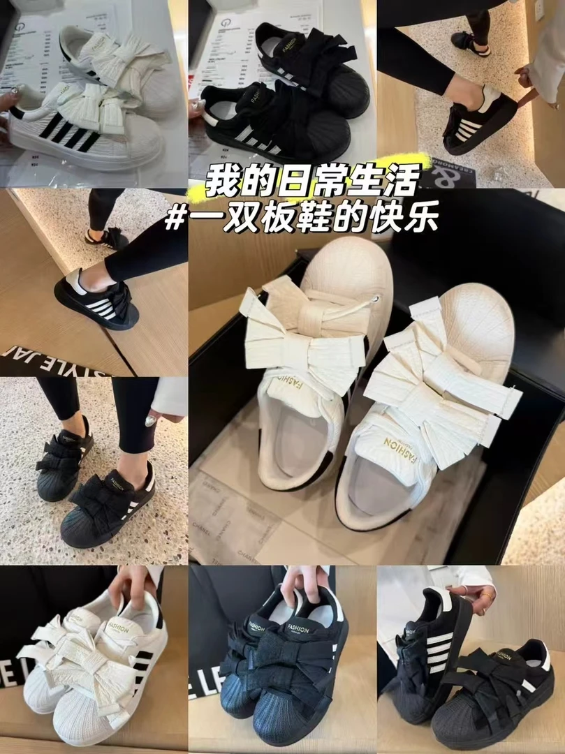 可拆卸蝴蝶结板鞋2C05