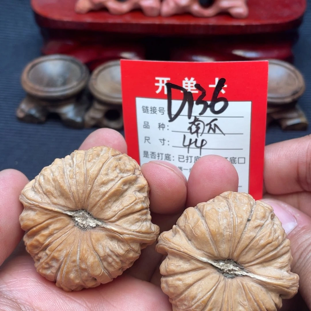 文玩核桃把件文玩