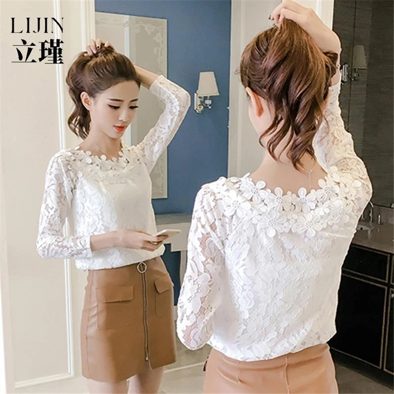 2025年春夏新款韩版长袖蕾丝衫女超仙百搭镂空一字修身蕾丝打底衫