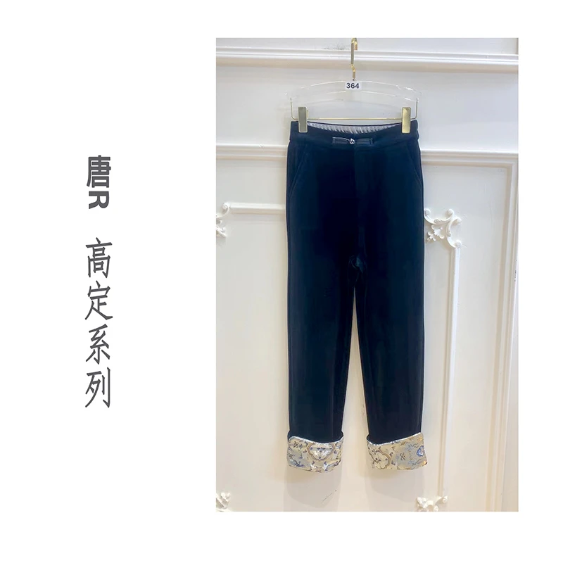 【实穿主义】新中式国风百搭秋冬简约舒适烟管裤丝绒休闲裤