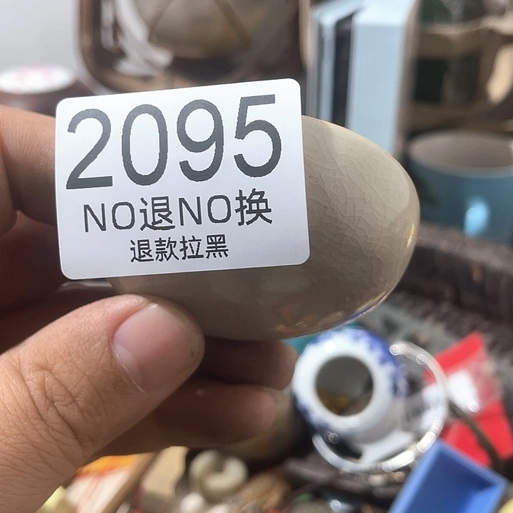 瓷片大*山2095。589675554