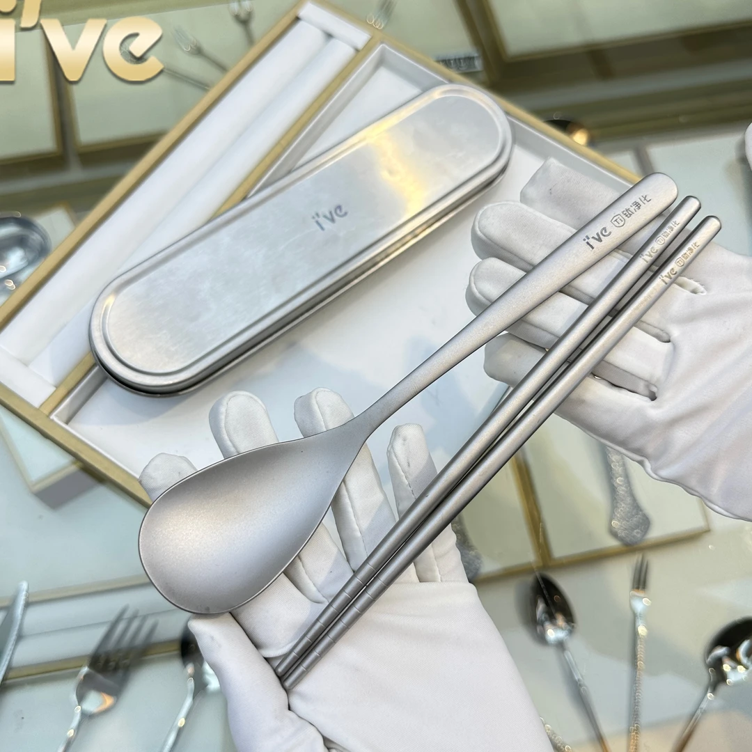 德国ive/便携式钛筷子勺子 不锈钢餐具 上班单人餐具盒野餐外带