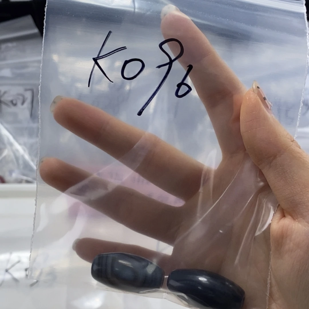 万***云玛瑙/玉髓合金珠宝半成品