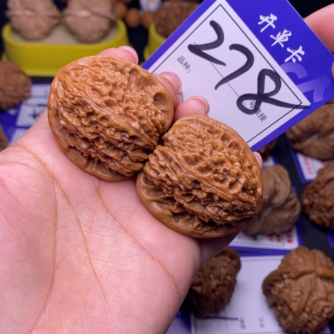 文玩核桃吊坠278号链接南疆3.9尺