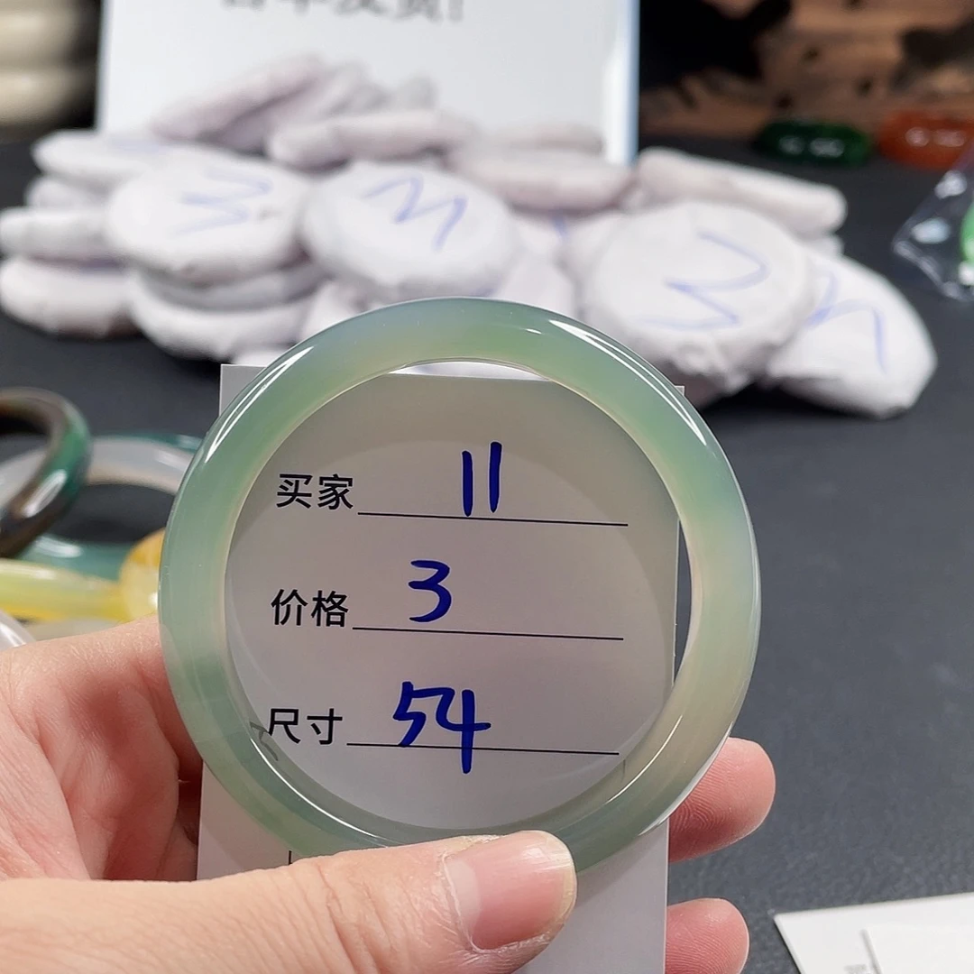 手镯玛瑙/玉髓未镶嵌