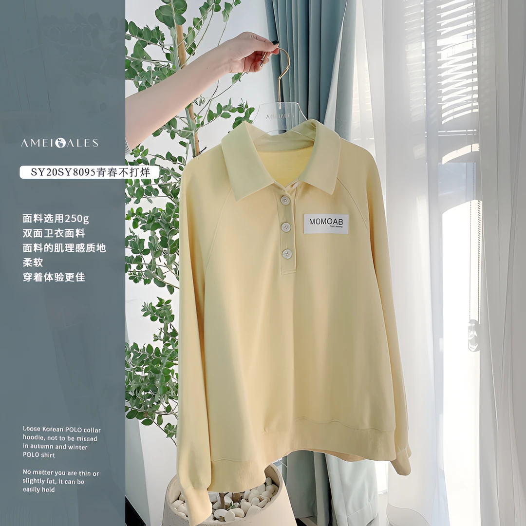 青春不打烊卫衣女纯色休闲小众减龄设计感拼接长袖时尚百搭洋气