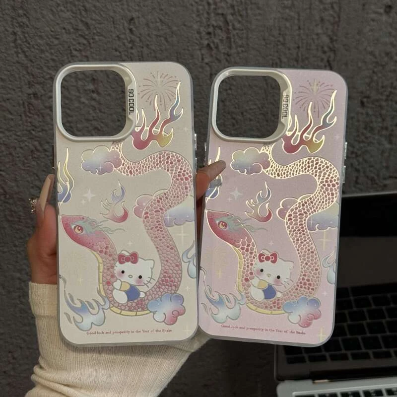适用苹果16pro磨砂彩银手机壳oppo华为kitty彩色小蛇mate小众小米