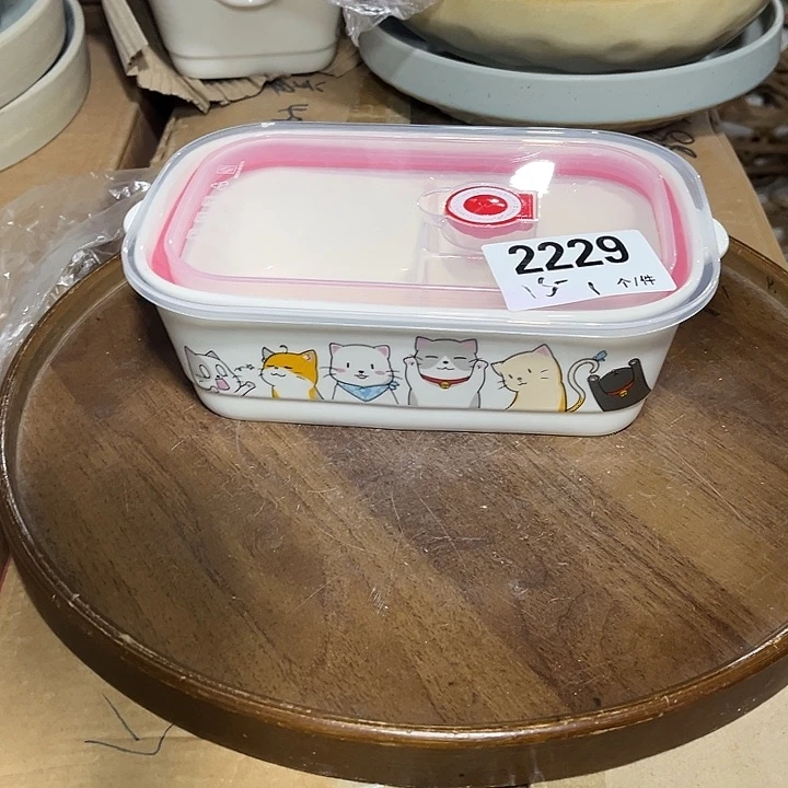 瓷微瑕外贸餐具2229