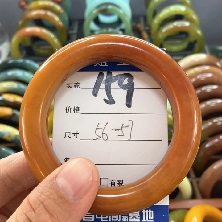蛇纹石玉手镯未镶嵌向*葵