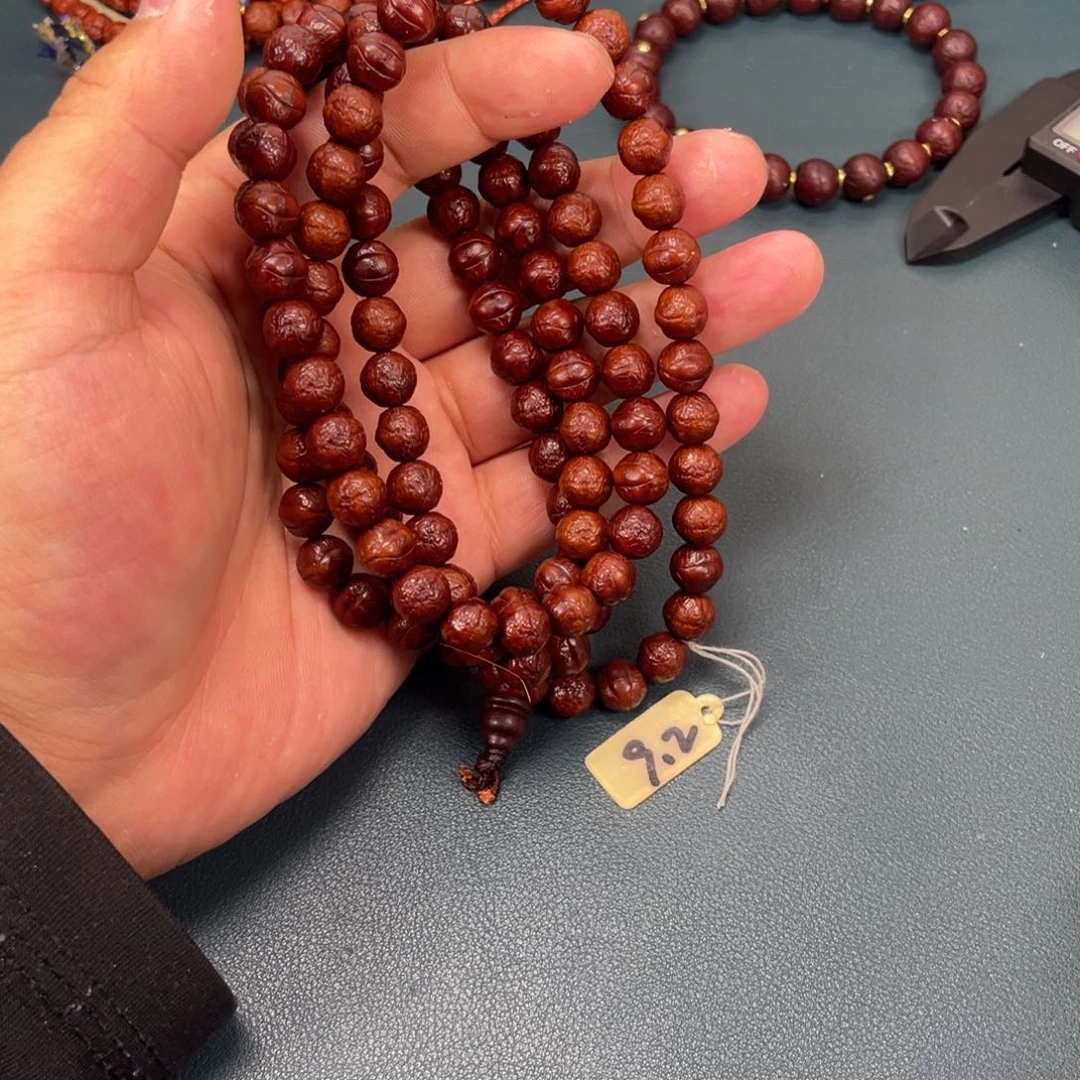 吊坠凤眼菩提凤眼